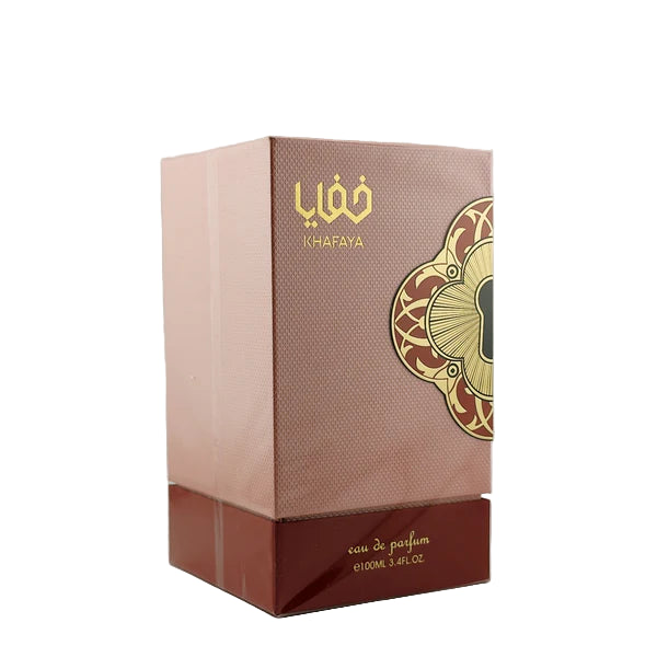 Zimaya Khafaya Pink Adams Perfumes