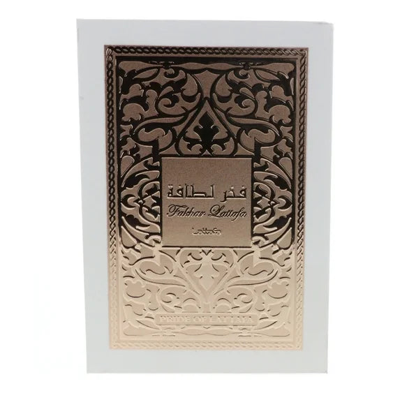 Lattafa Fakhar Rose Adams Perfumes