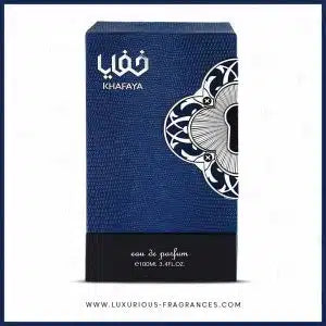 Zimaya Khafaya Blue Adams Perfumes