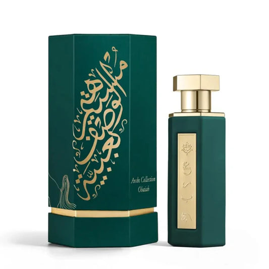 Reef Arab Obaiah Eau De Parfum 100ml – Rich Oud Amber Spicy Luxury Arabian Fragrance for Men & Women UK
