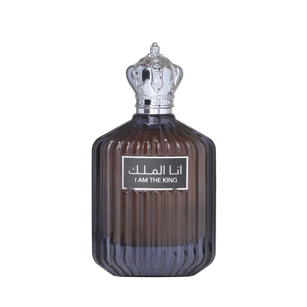 Ard Al Zaafaran I Am The King
