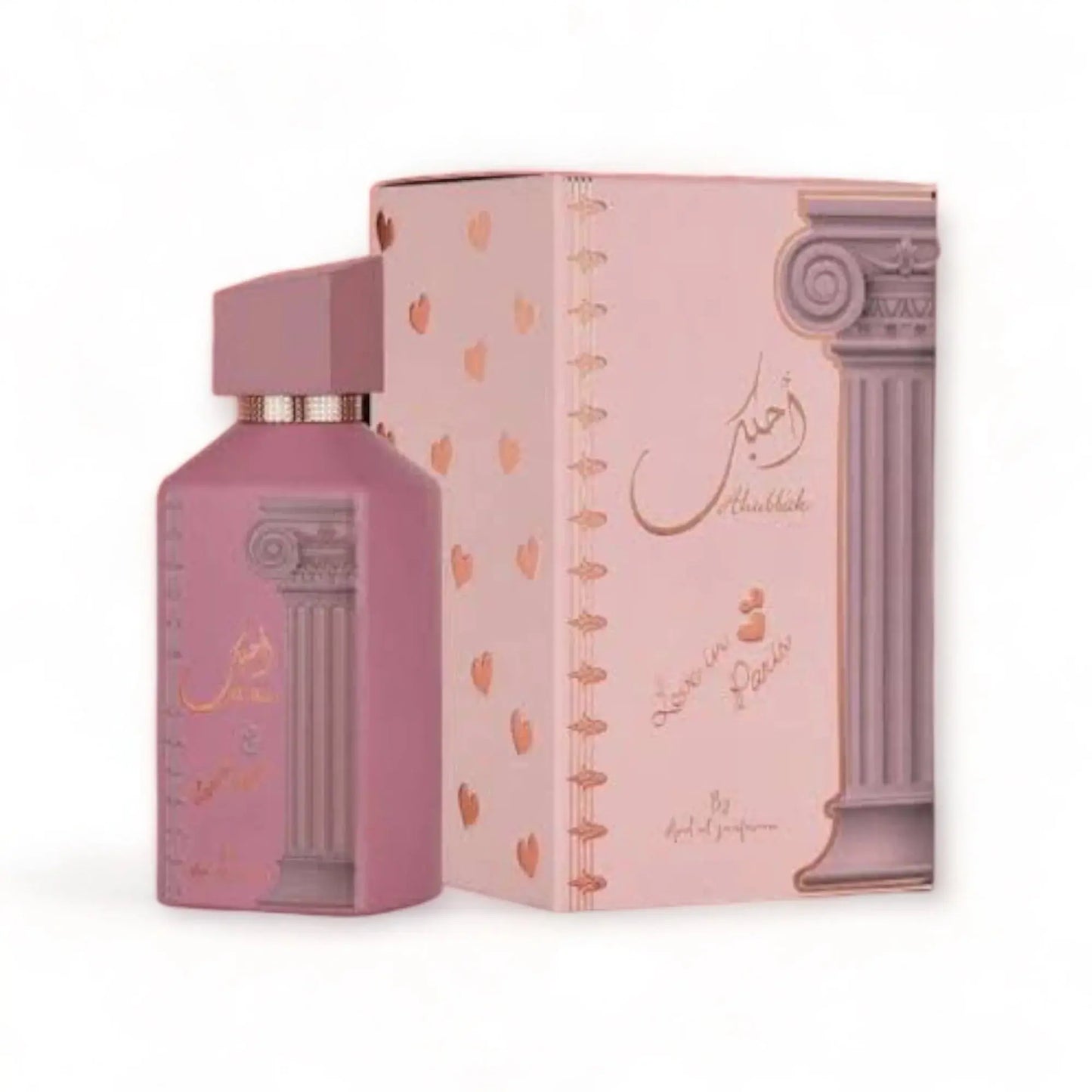 Ahubbak 100ml Arabian Perfume UK Sweet & Long Lasting lattafauk