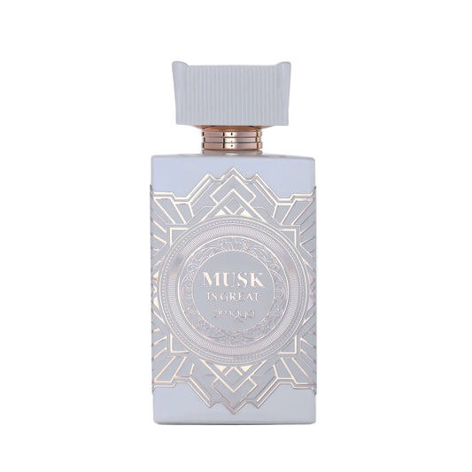 Zimaya Musk Is Great