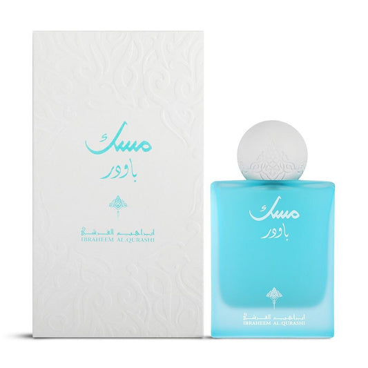 Powder Musk 75ml EDP by IBRAQ – Clean Musk, Soft Powder, Vanilla & Tonka Bean Adams Perfumes