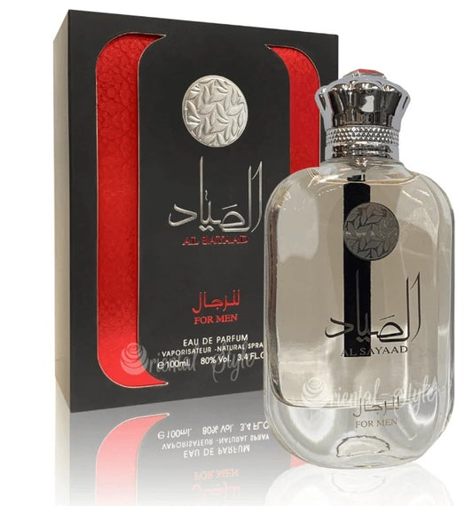 Al Sayad Eau De Parfum 100ml for Men | Fresh Woody Spicy Long Lasting Arabian Perfume Adams Perfumes