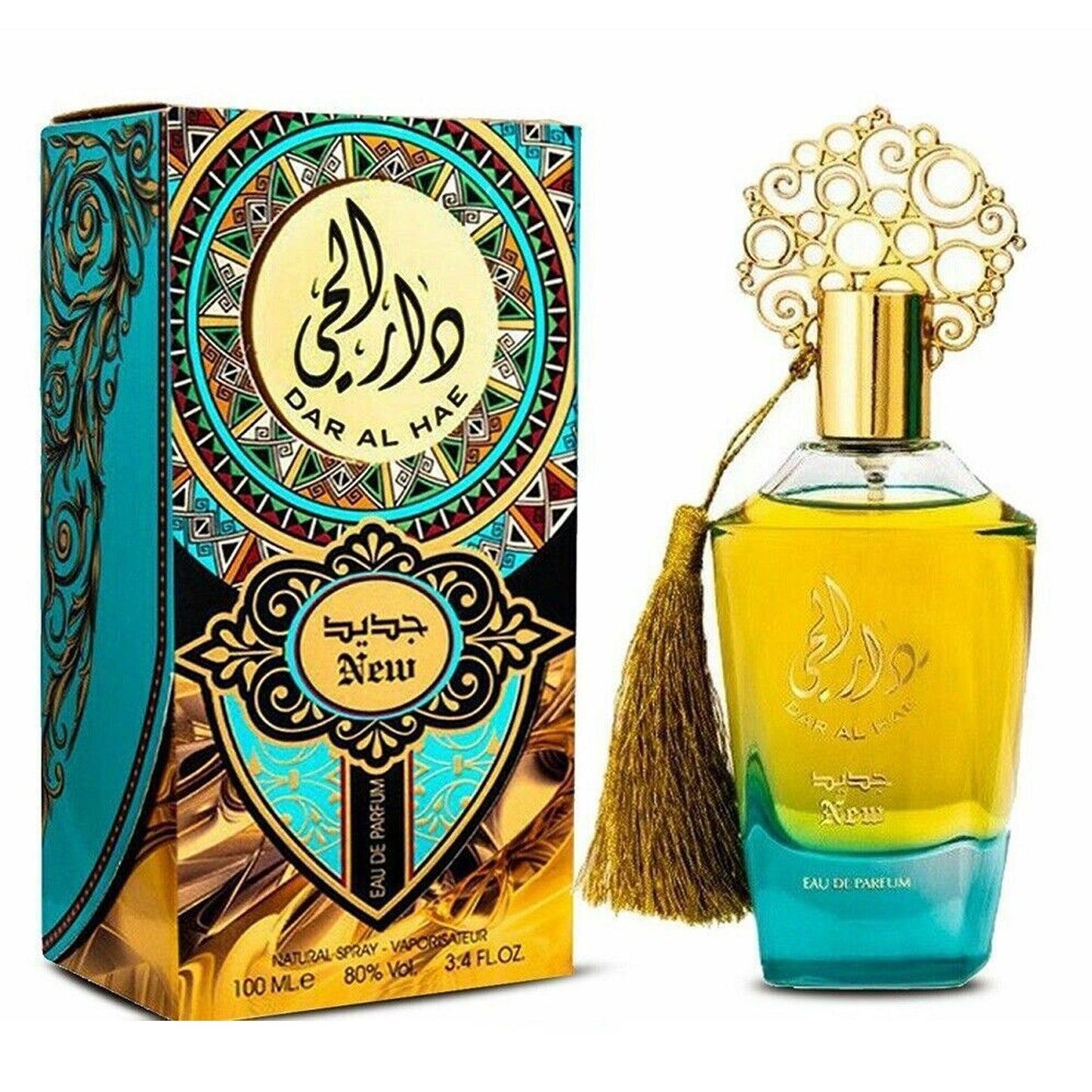 Dar Al Hae Eau De Parfum 100ml for Women by Ard Al Zaafaran | Sweet Floral Vanilla Long Lasting Arabian Perfume Adams Perfumes