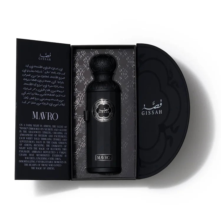 Gissah Mavro Extrait de Parfum UK | Luxury Arabian Fragrance | Adams Perfume Adams Perfumes